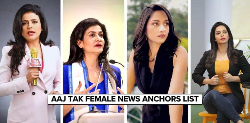 Aaj Tak Female News Anchors List