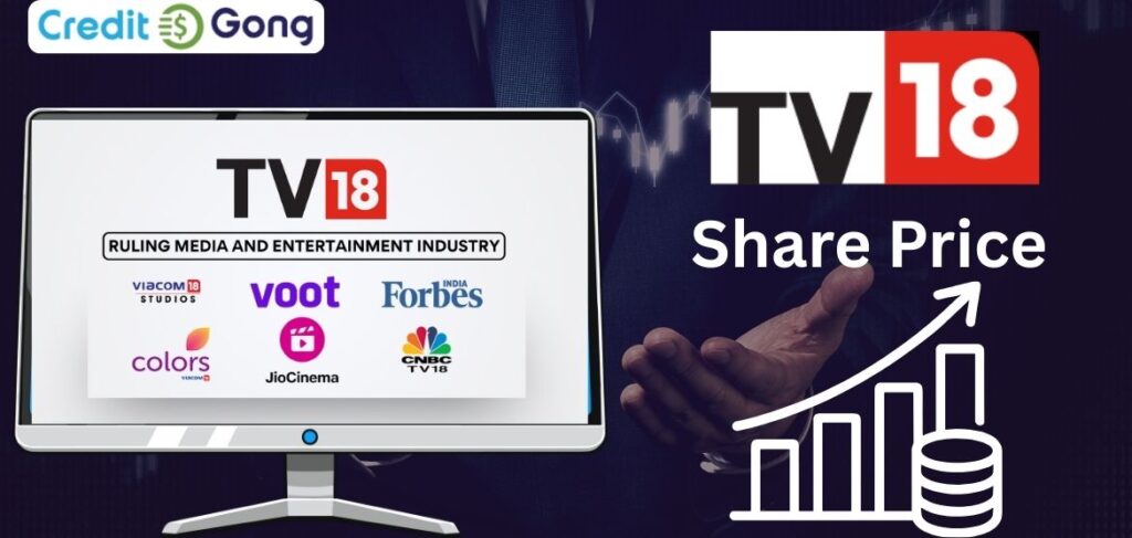 TV18 Share Price TV18 Share Price BSE TV18 Share Price NSE TV18 Share Price chart