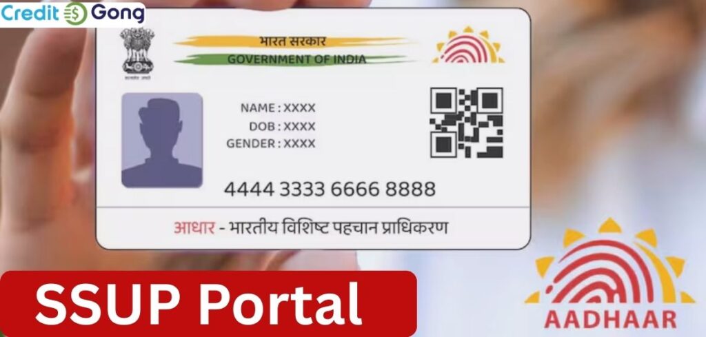 ssup portal login mobile number ssup portal uidai aadhar ssup portal
ssup portal login
uidai
Aadhar update